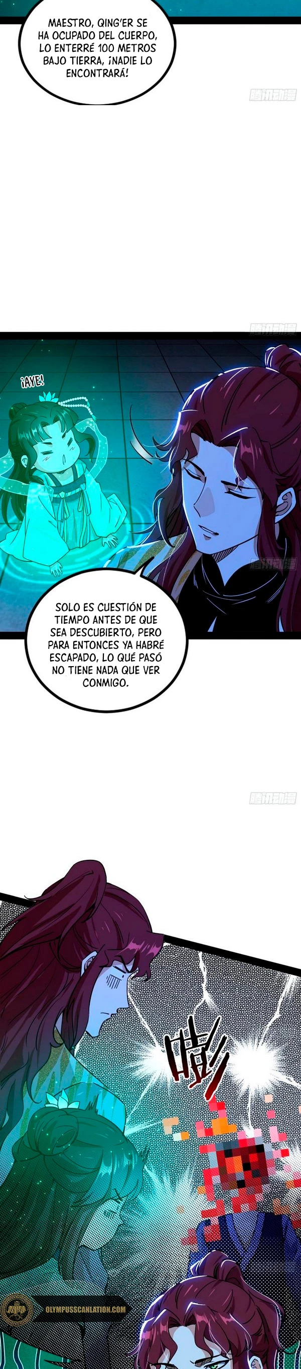 Soy un Dios Maligno capítulo 241.1, página 5