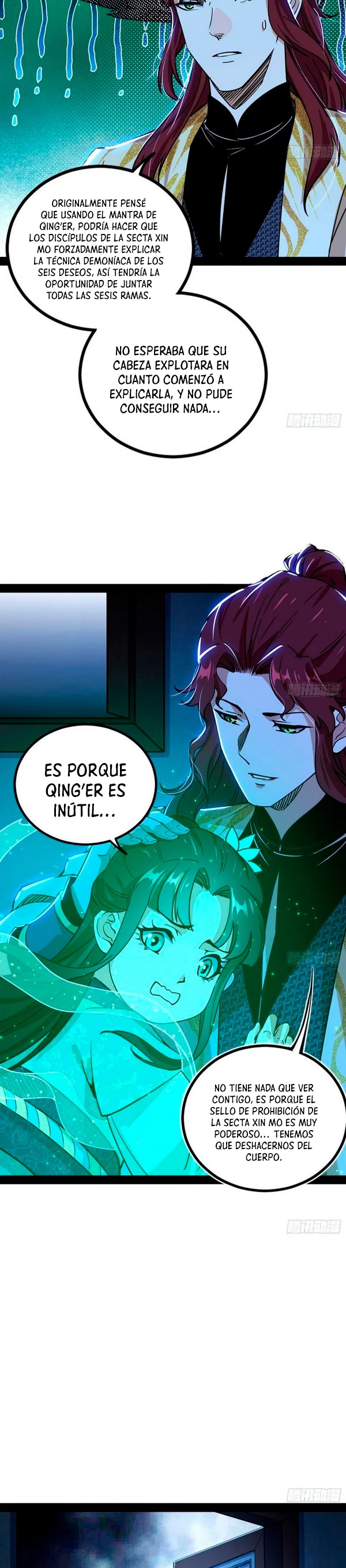 Soy un Dios Maligno capítulo 241.1, página 6