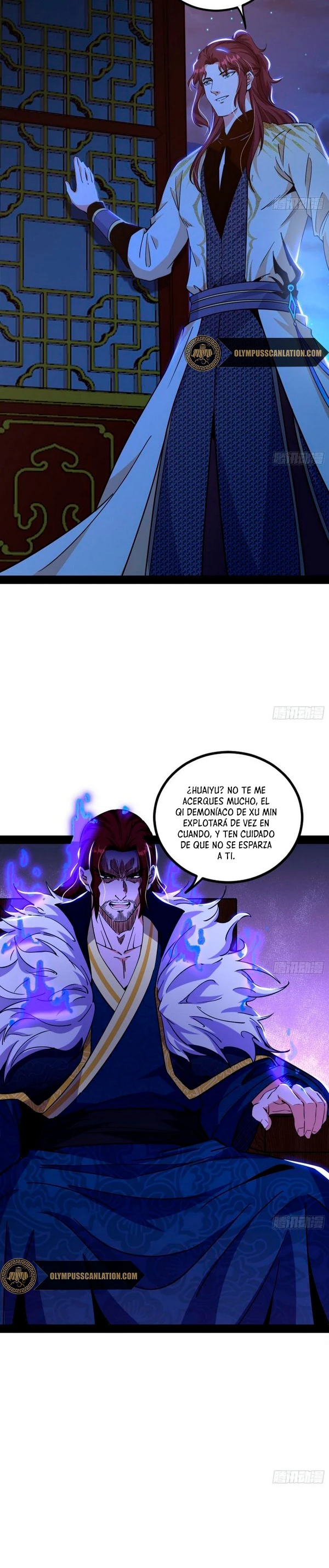 Soy un Dios Maligno capítulo 241.1, página 11