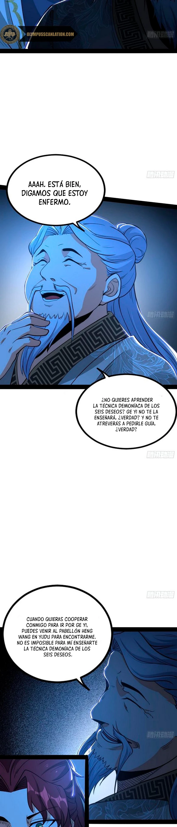 Soy un Dios Maligno capítulo 241.2, página 13