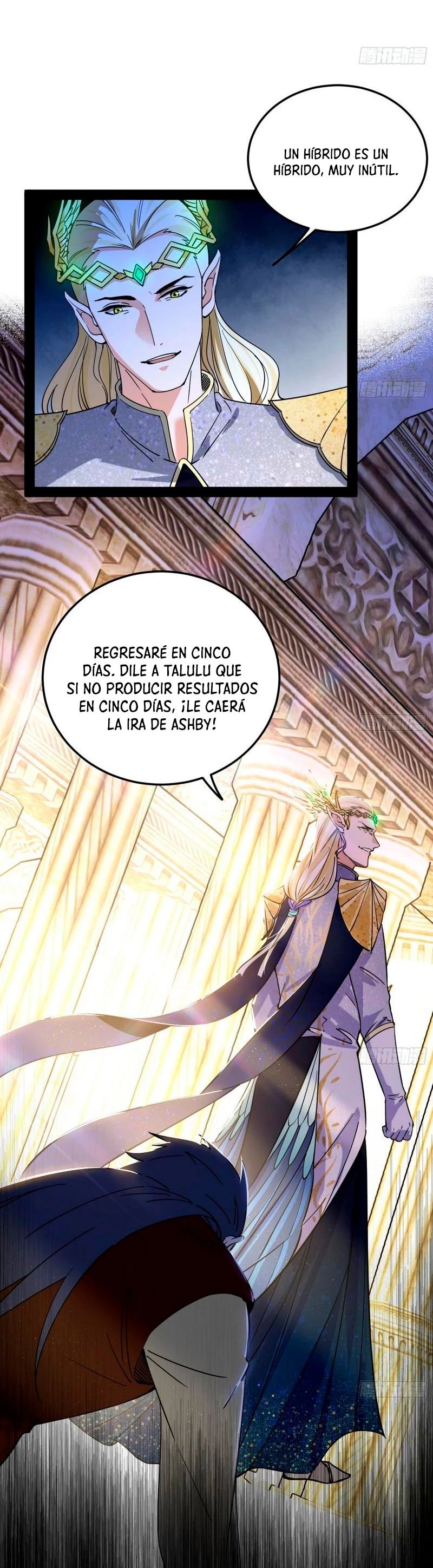 Soy un Dios Maligno capítulo 242.1, página 7