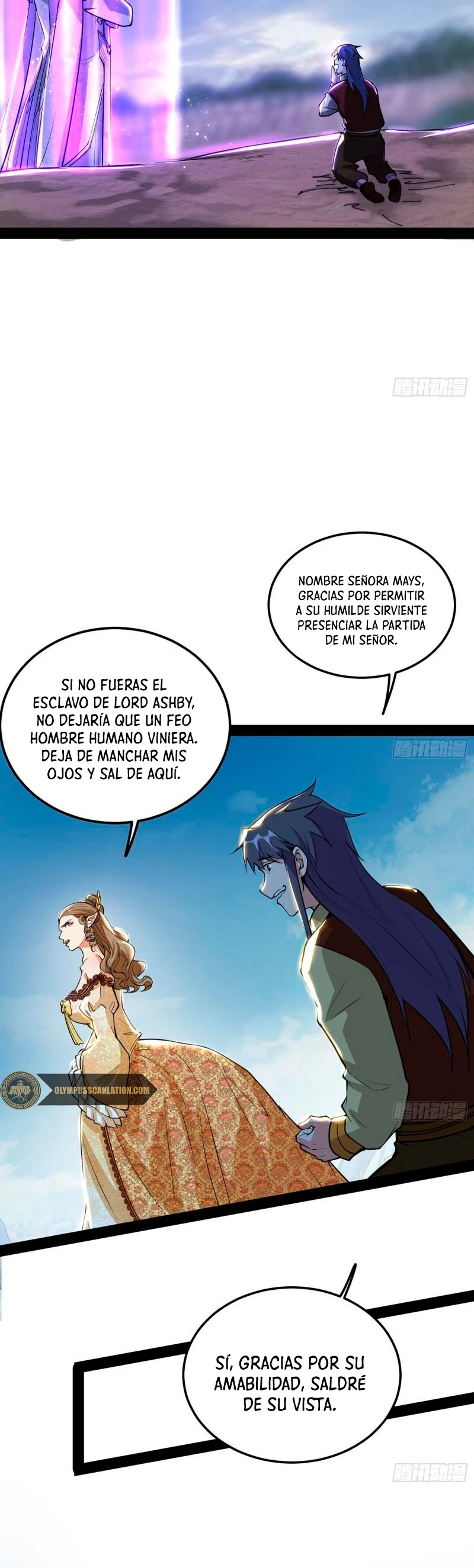 Soy un Dios Maligno capítulo 242.1, página 16