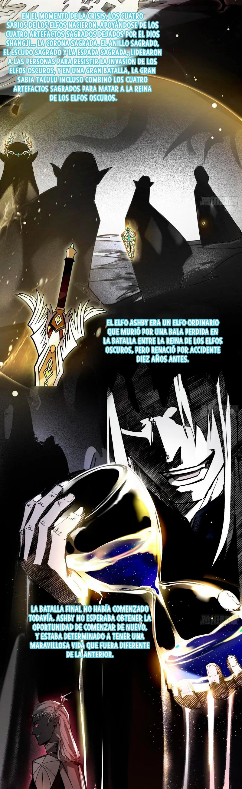 Soy un Dios Maligno capítulo 242.2, página 12