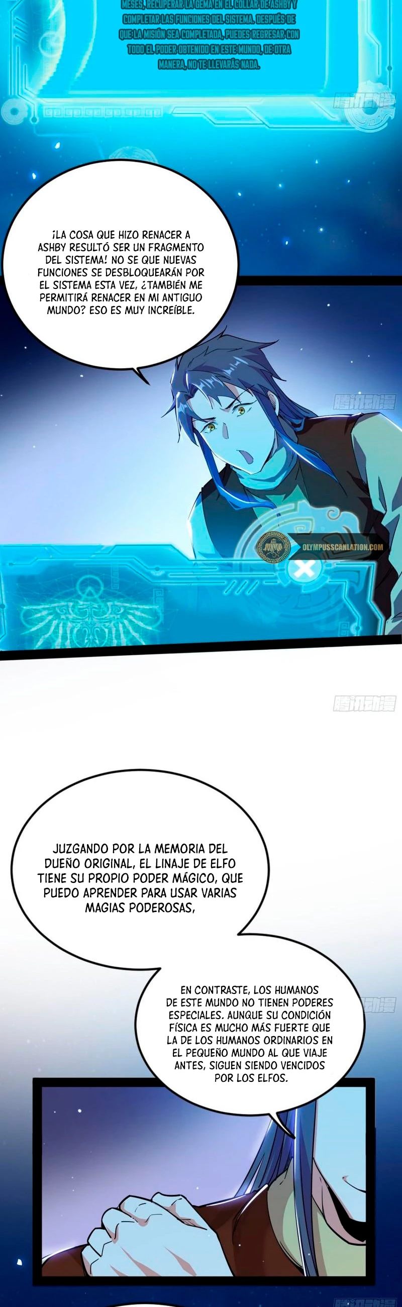 Soy un Dios Maligno capítulo 242.2, página 14