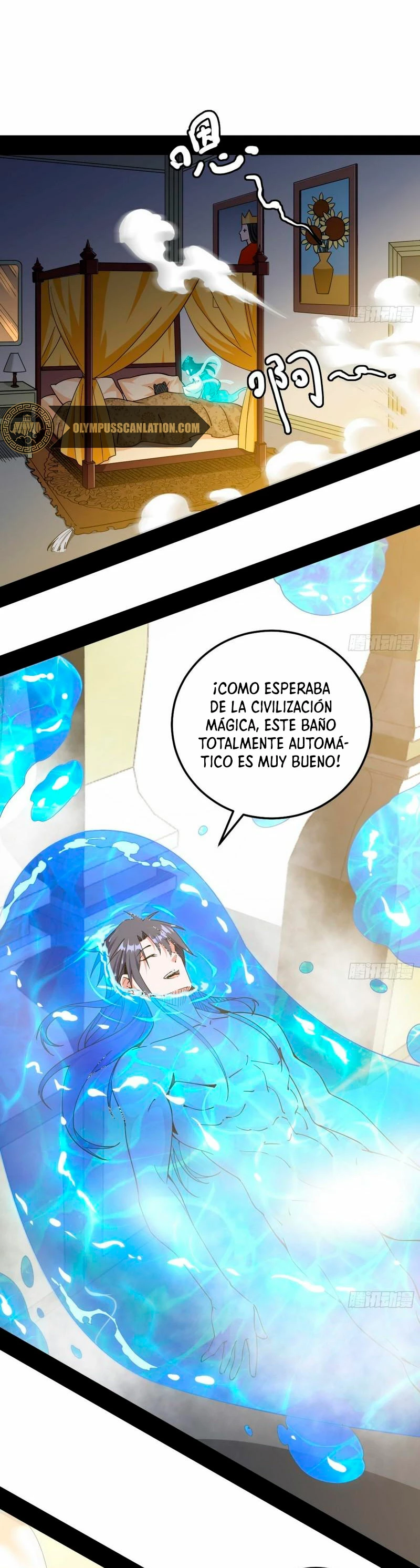Soy un Dios Maligno capítulo 244.1, página 4