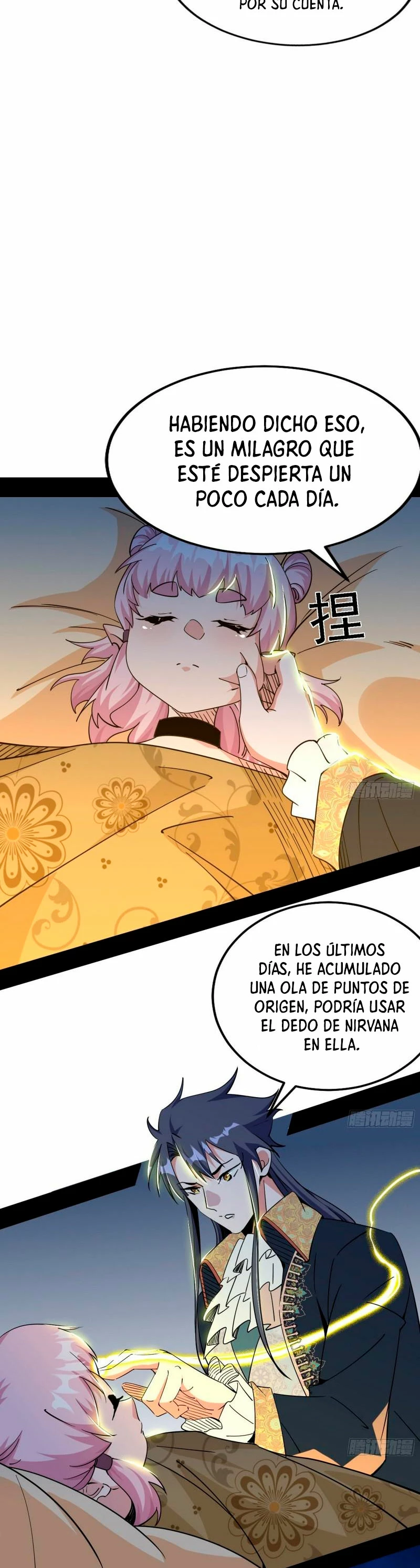 Soy un Dios Maligno capítulo 244.1, página 6