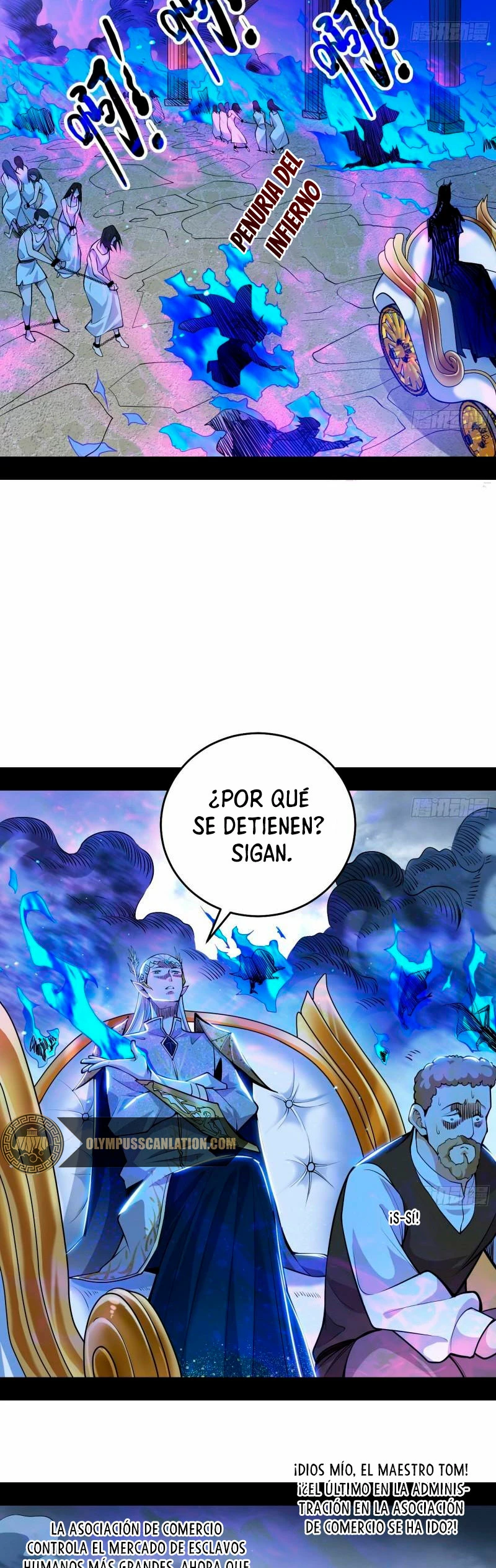 Soy un Dios Maligno capítulo 244.1, página 17