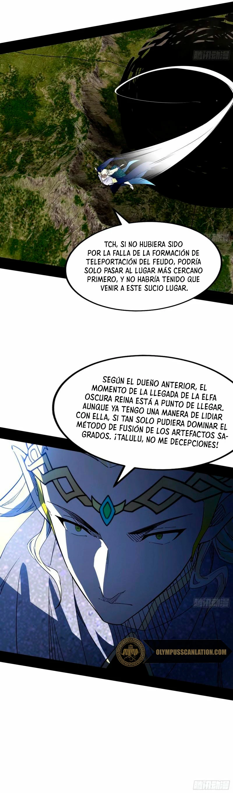 Soy un Dios Maligno capítulo 244.2, página 14