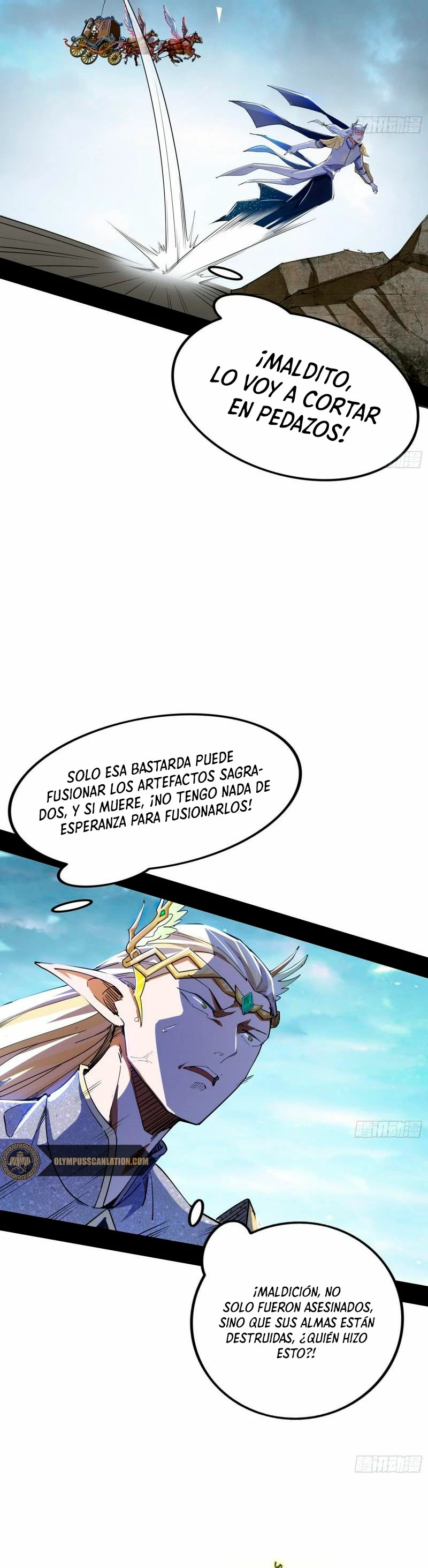Soy un Dios Maligno capítulo 245.1, página 7