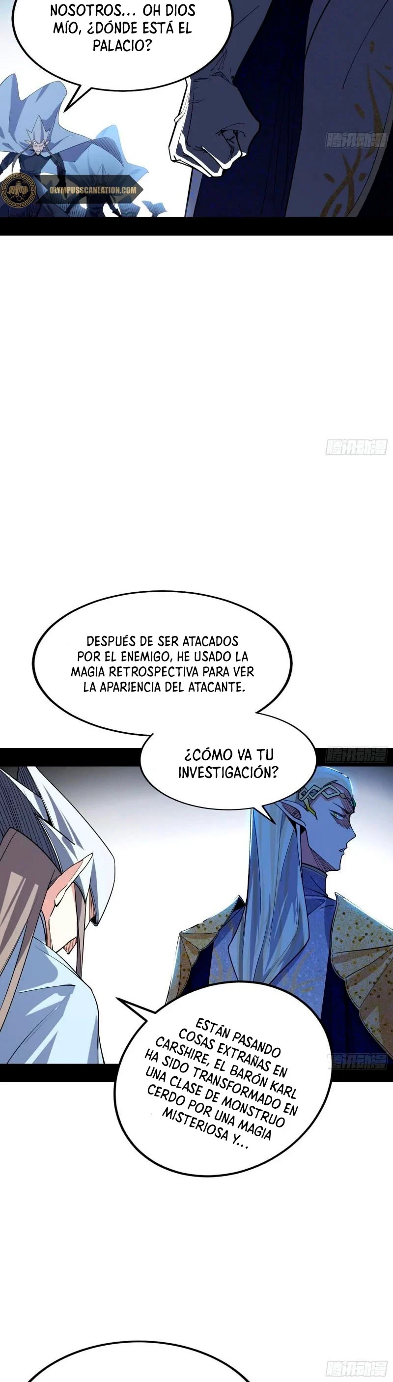 Soy un Dios Maligno capítulo 245.1, página 13