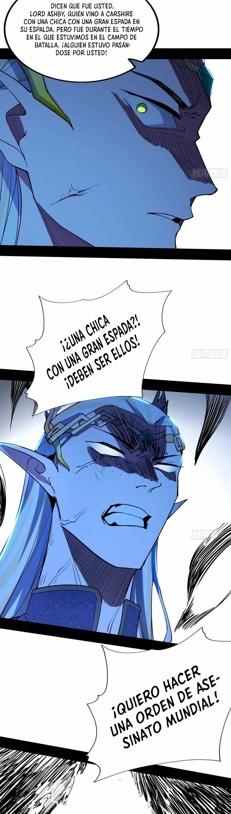 Soy un Dios Maligno capítulo 245.1, página 14