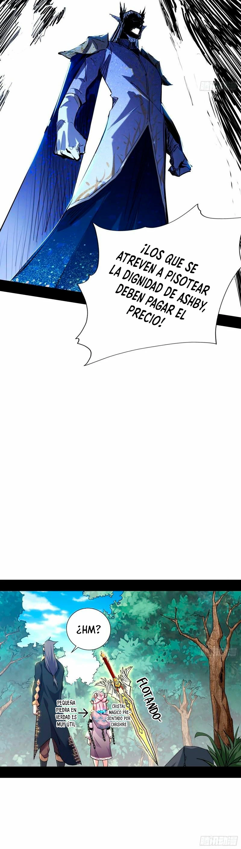 Soy un Dios Maligno capítulo 245.1, página 15