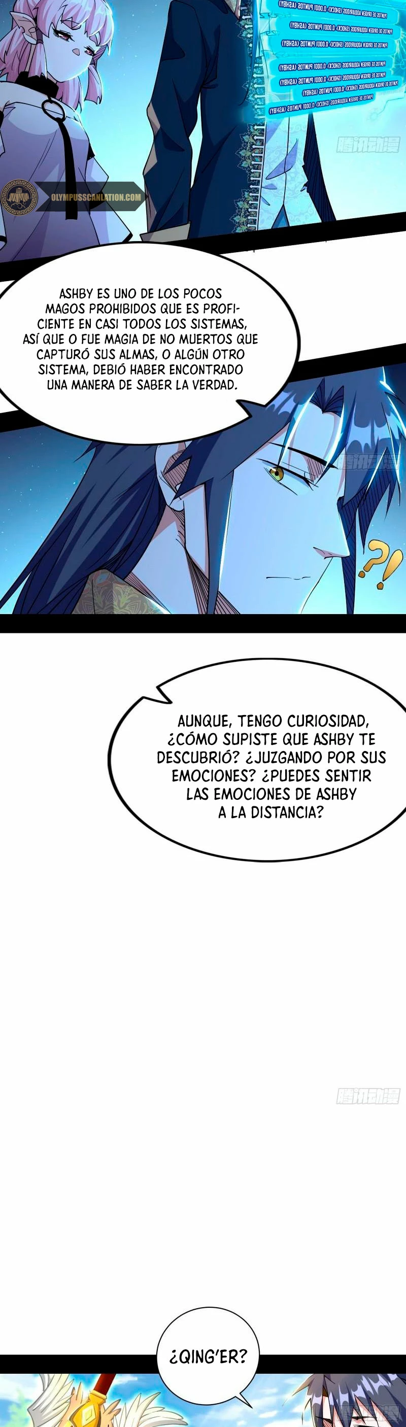 Soy un Dios Maligno capítulo 245.1, página 17