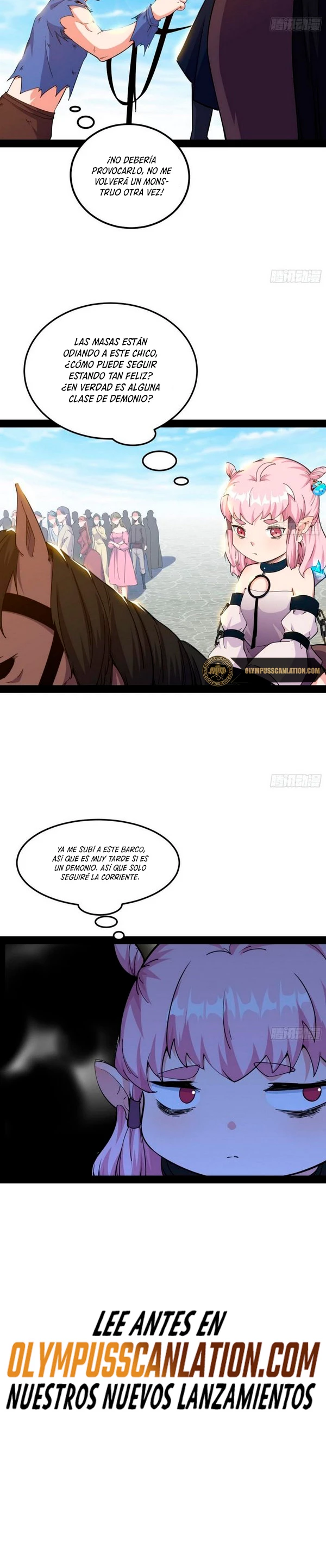 Soy un Dios Maligno capítulo 246.1, página 12