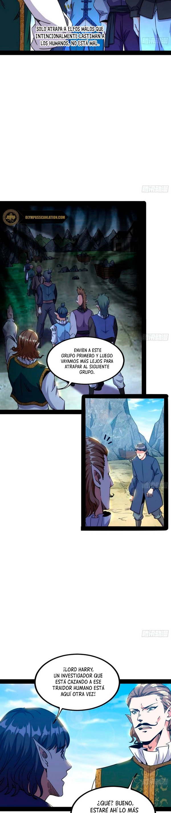 Soy un Dios Maligno capítulo 247.1, página 4