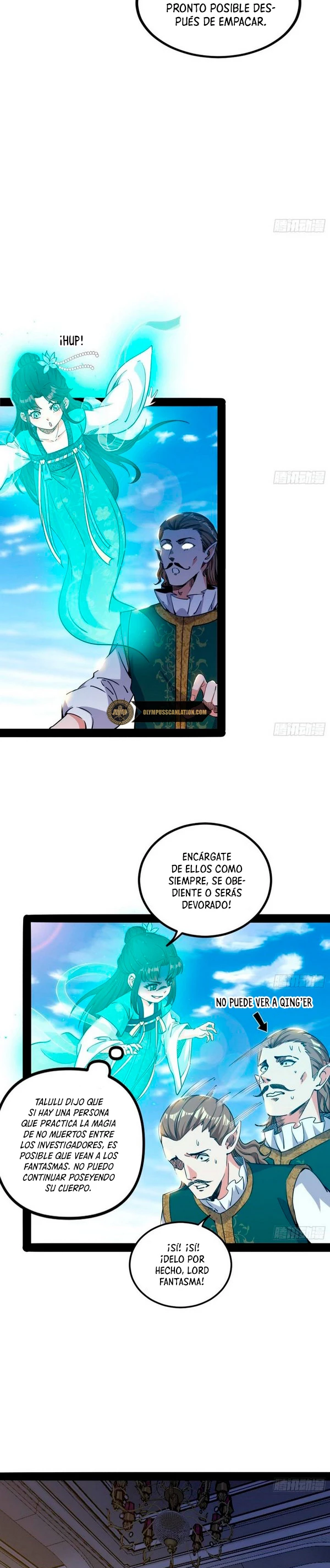 Soy un Dios Maligno capítulo 247.1, página 5