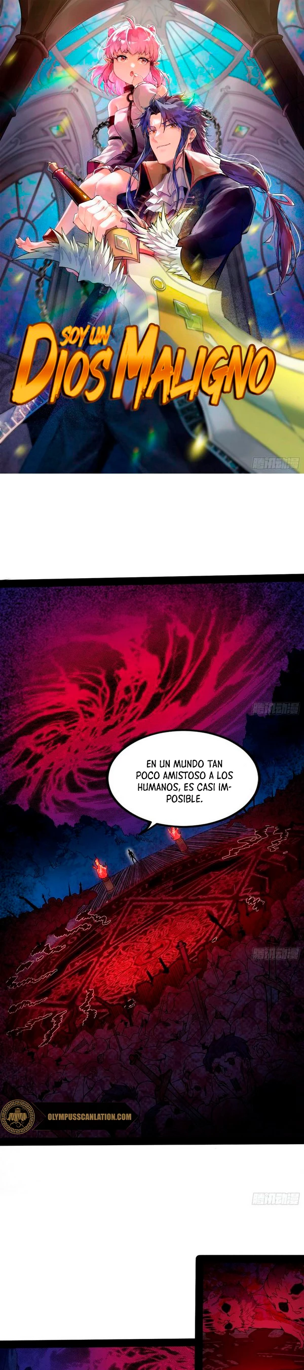 Soy un Dios Maligno capítulo 247.2, página 3