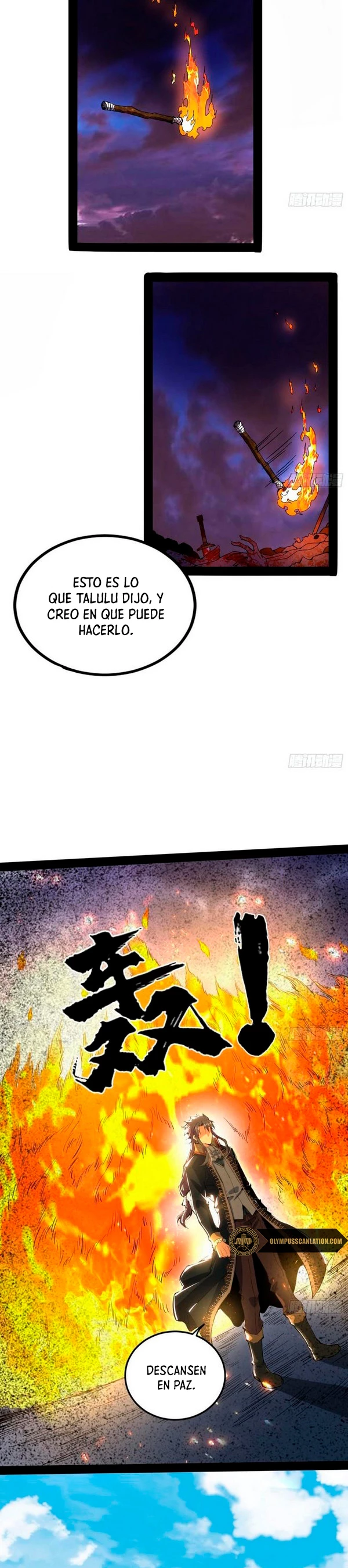 Soy un Dios Maligno capítulo 247.2, página 5