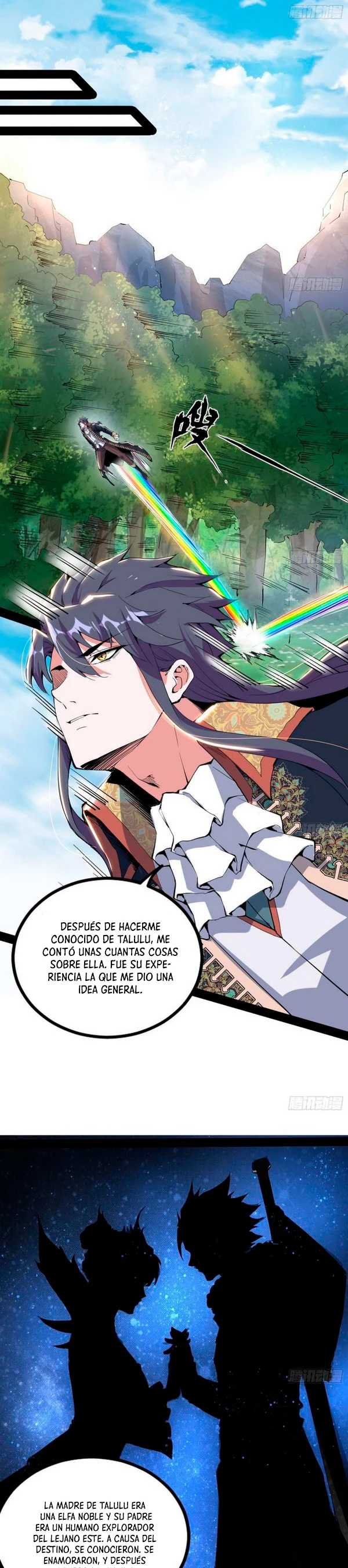 Soy un Dios Maligno capítulo 247.2, página 6