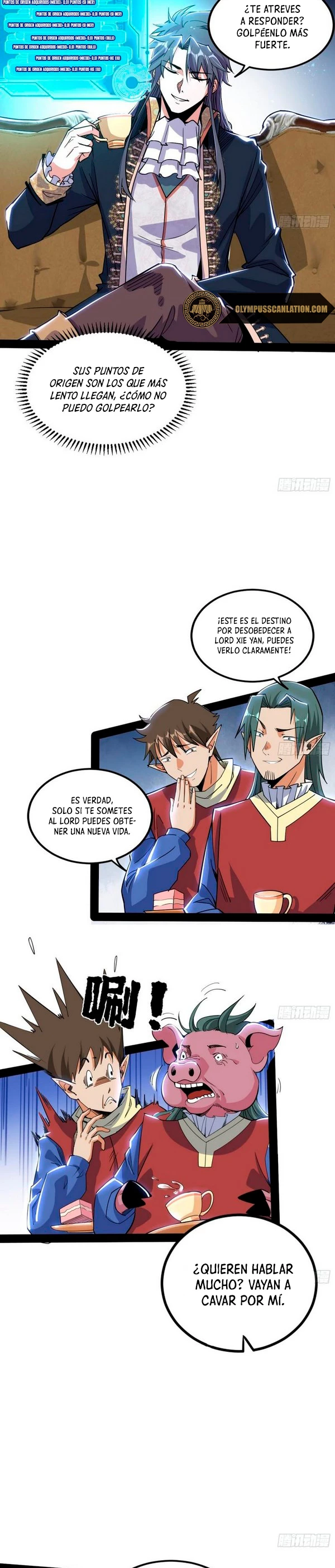 Soy un Dios Maligno capítulo 247.2, página 15