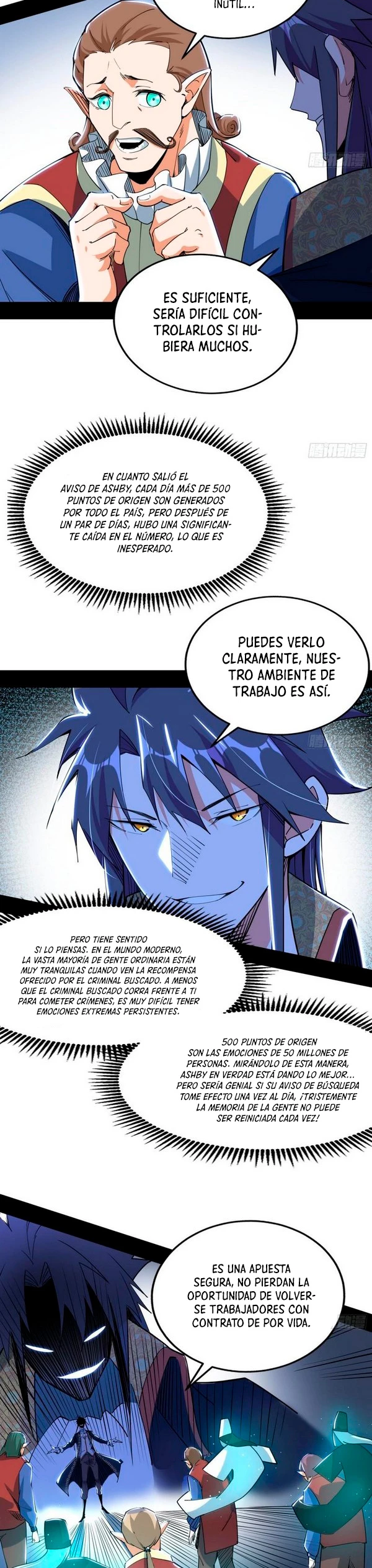 Soy un Dios Maligno capítulo 248.1, página 4