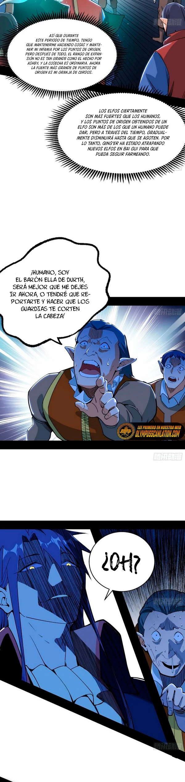 Soy un Dios Maligno capítulo 248.1, página 5