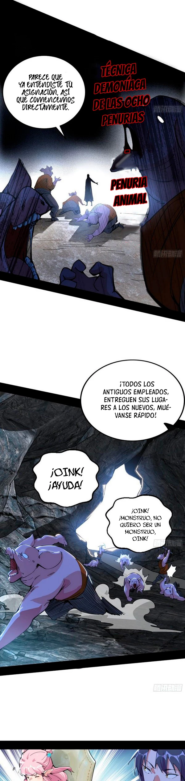 Soy un Dios Maligno capítulo 248.1, página 6