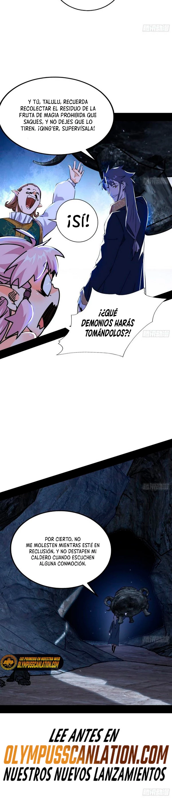 Soy un Dios Maligno capítulo 248.1, página 13