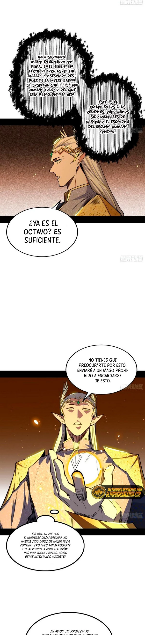 Soy un Dios Maligno capítulo 248.2, página 9