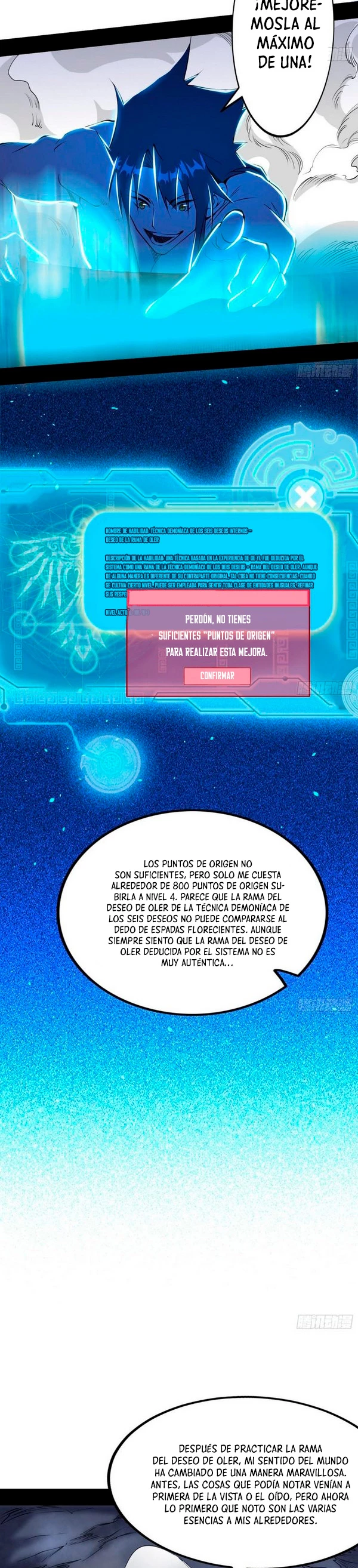 Soy un Dios Maligno capítulo 248.2, página 12