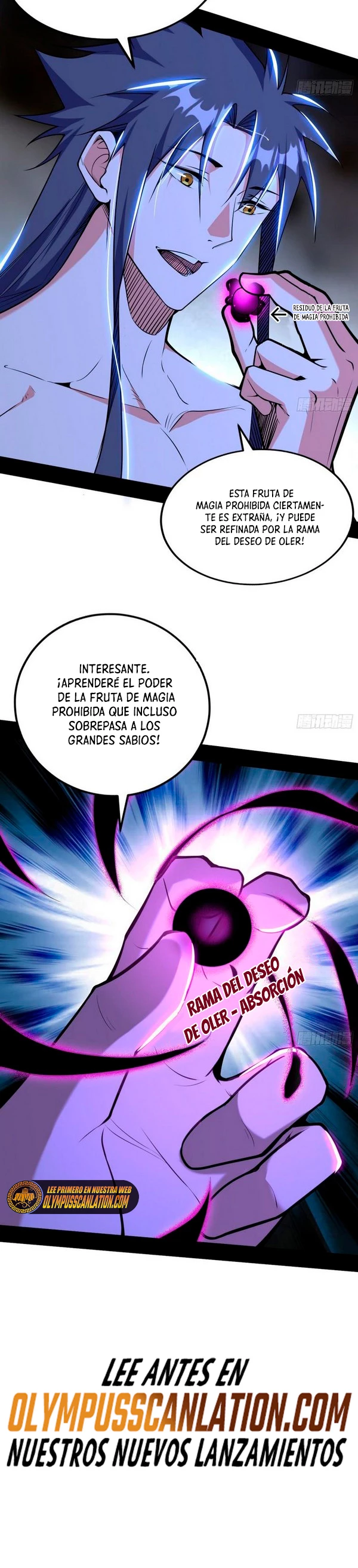 Soy un Dios Maligno capítulo 248.2, página 14