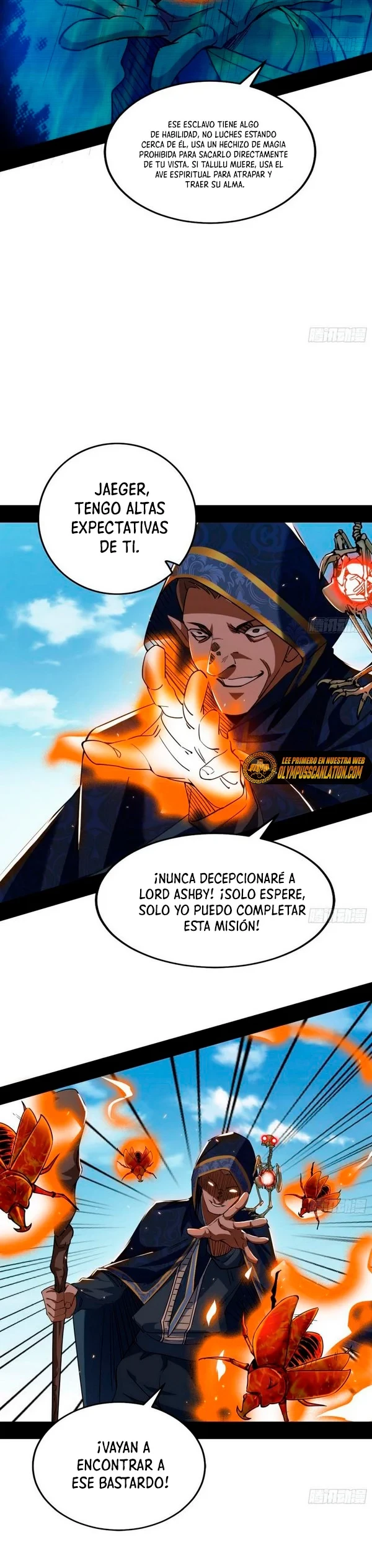 Soy un Dios Maligno capítulo 249.1, página 5