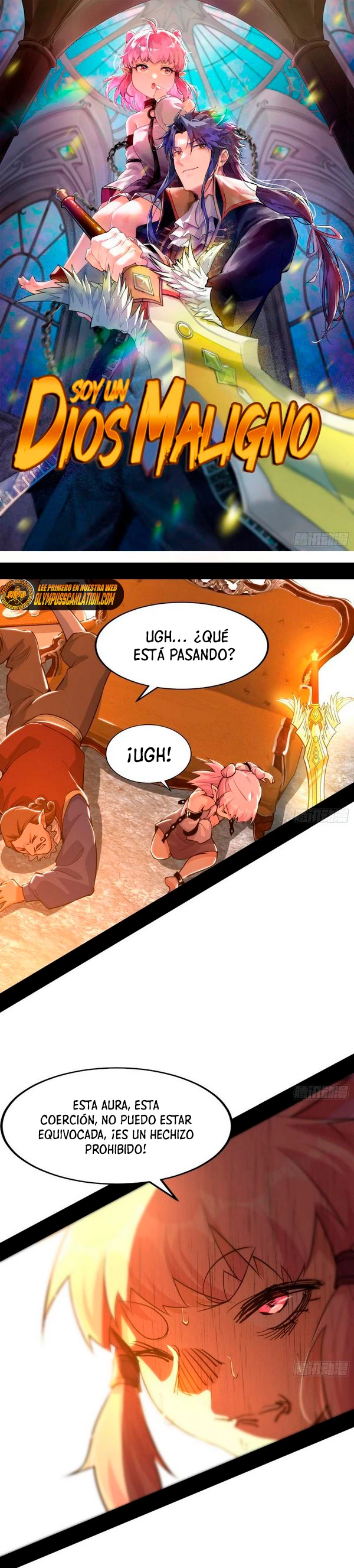 Soy un Dios Maligno capítulo 249.2, página 3