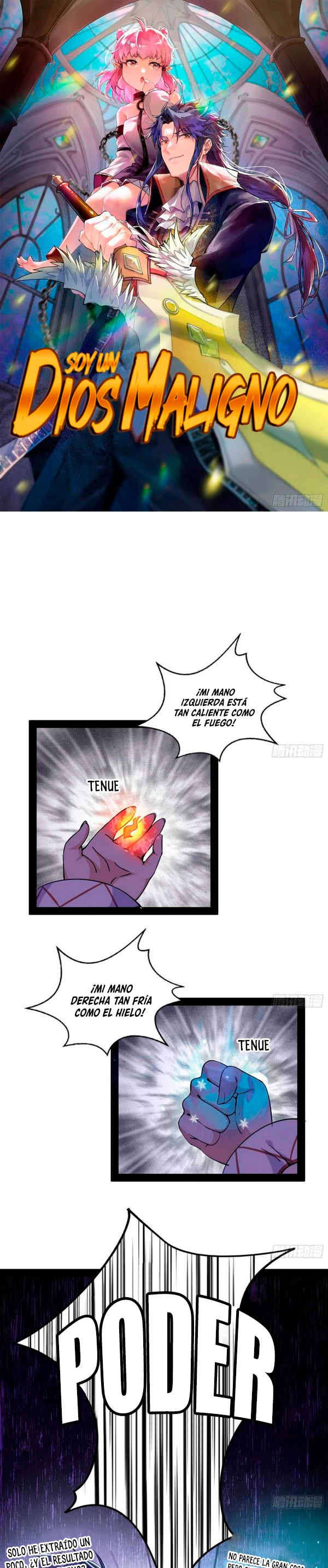 Soy un Dios Maligno capítulo 251.1, página 3
