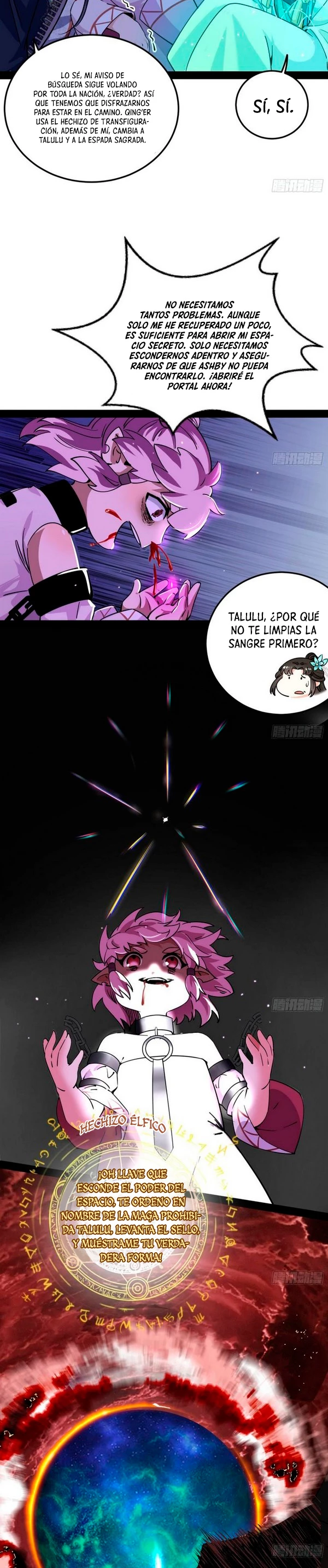 Soy un Dios Maligno capítulo 251.1, página 5