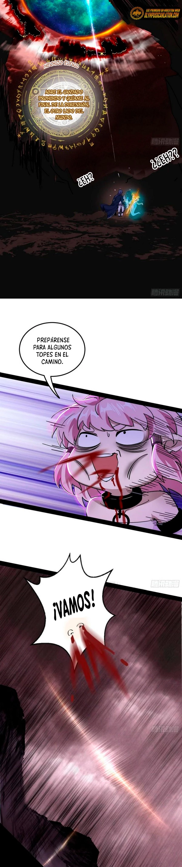 Soy un Dios Maligno capítulo 251.1, página 6