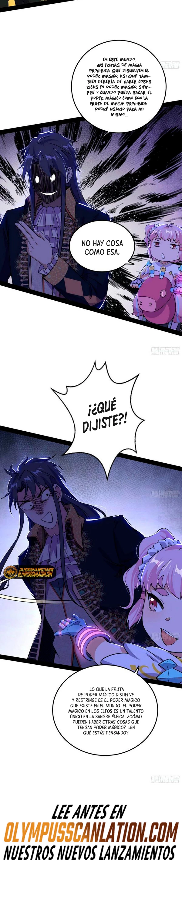Soy un Dios Maligno capítulo 251.1, página 14