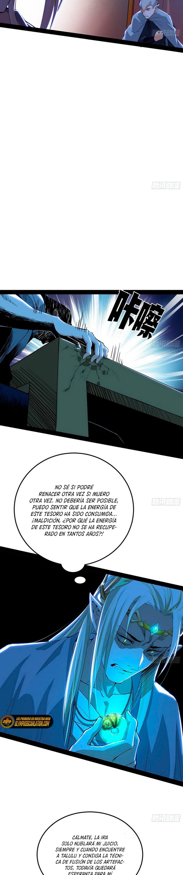Soy un Dios Maligno capítulo 251.2, página 13