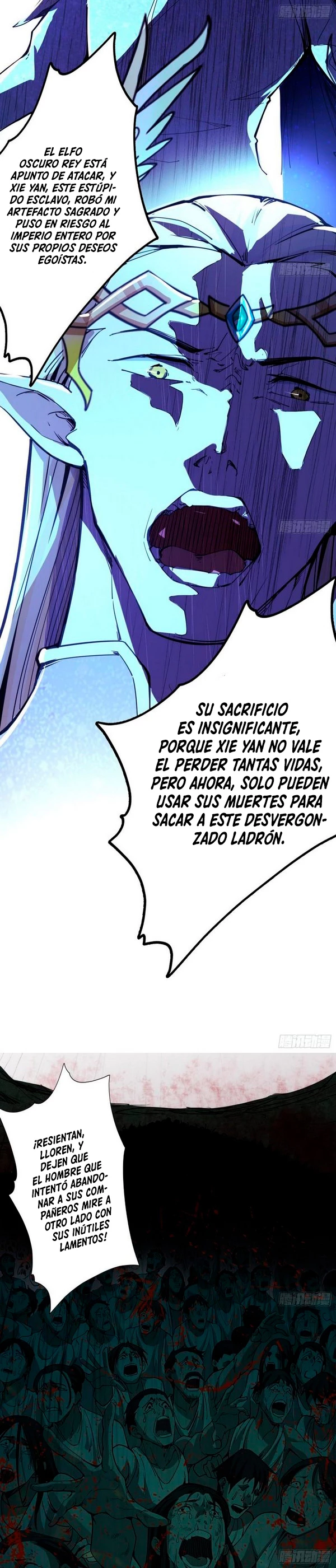 Soy un Dios Maligno capítulo 252.1, página 6