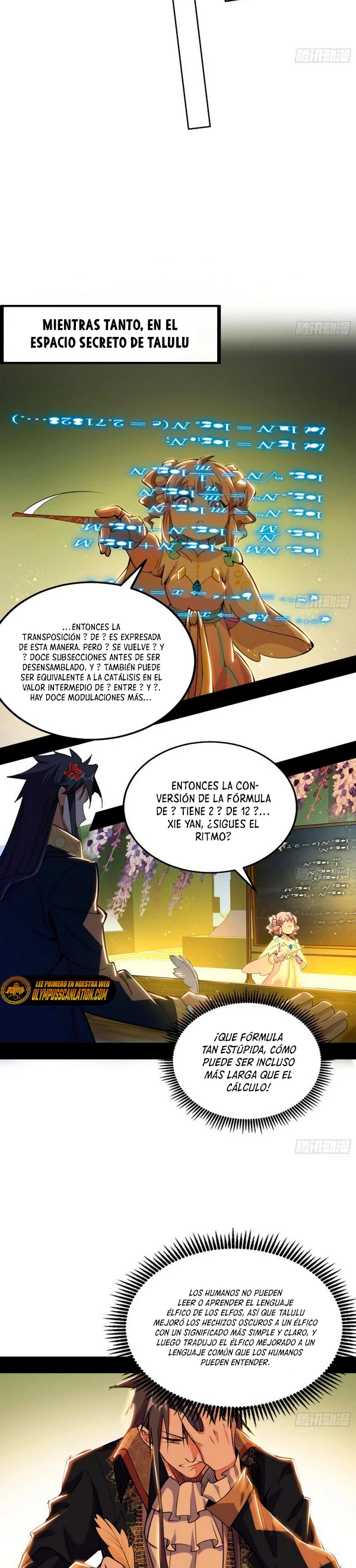 Soy un Dios Maligno capítulo 252.1, página 8
