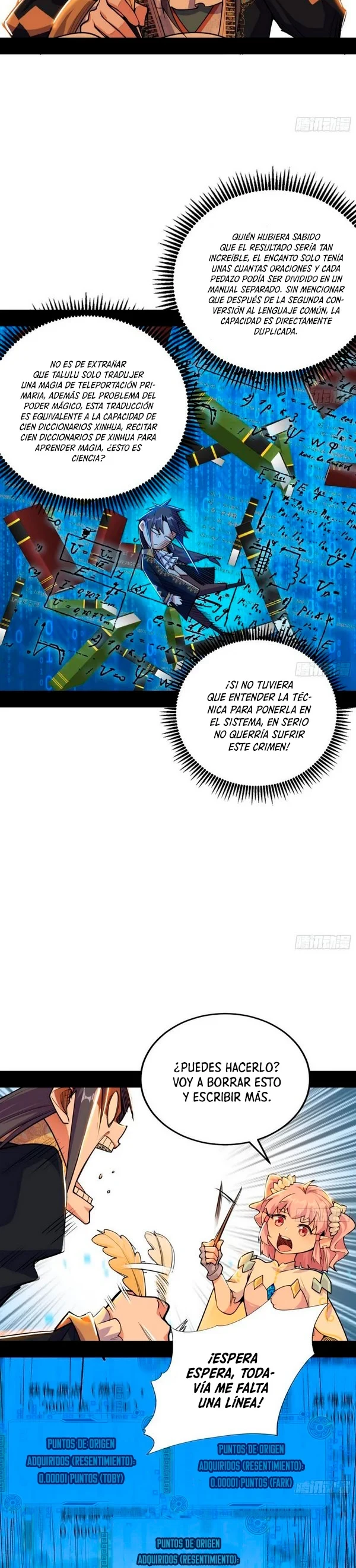Soy un Dios Maligno capítulo 252.1, página 9