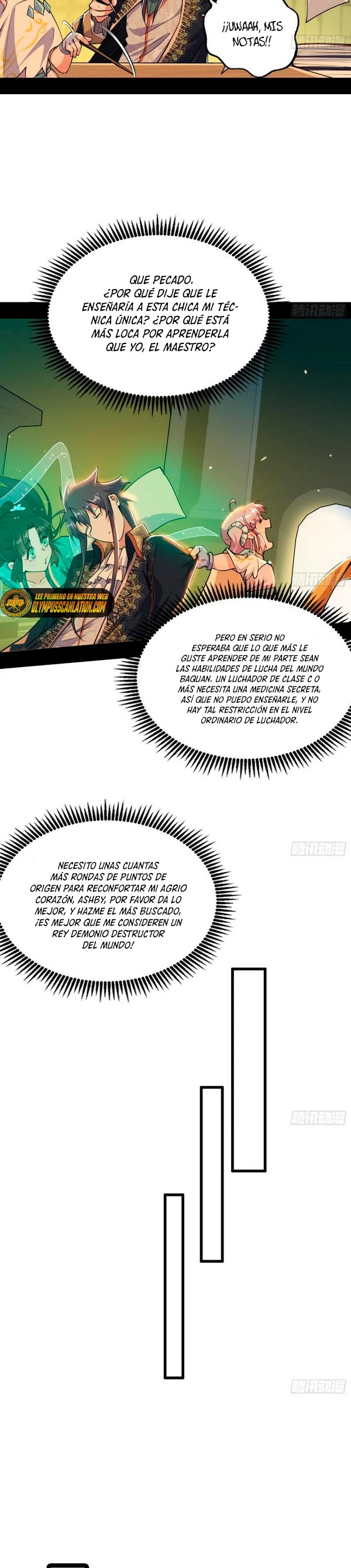 Soy un Dios Maligno capítulo 252.2, página 4