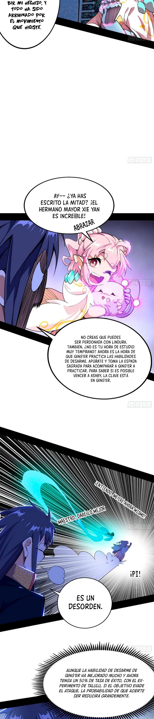 Soy un Dios Maligno capítulo 252.2, página 11