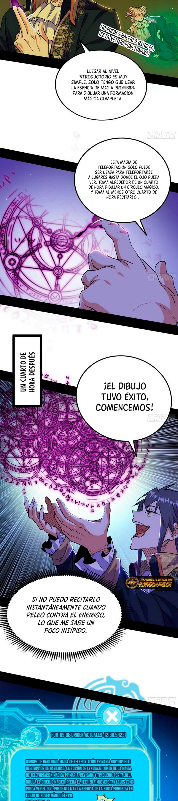 Soy un Dios Maligno capítulo 253.1, página 12