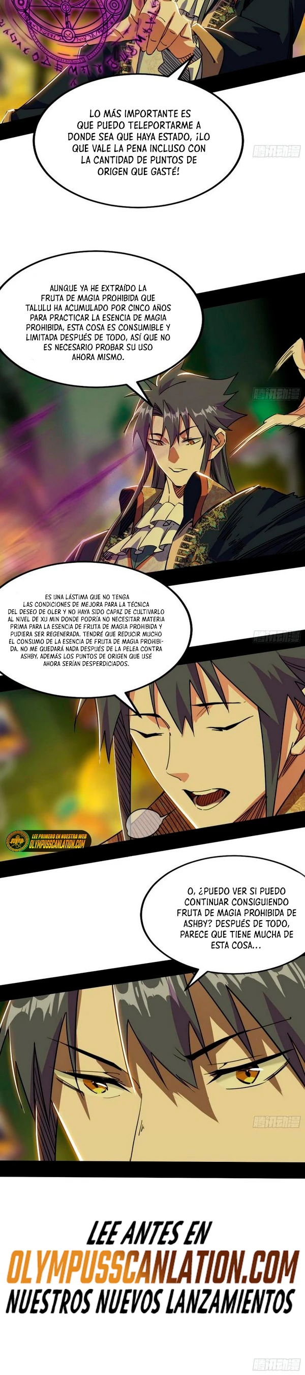 Soy un Dios Maligno capítulo 253.1, página 14