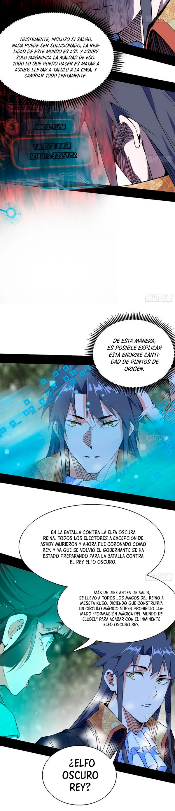 Soy un Dios Maligno capítulo 253.2, página 11