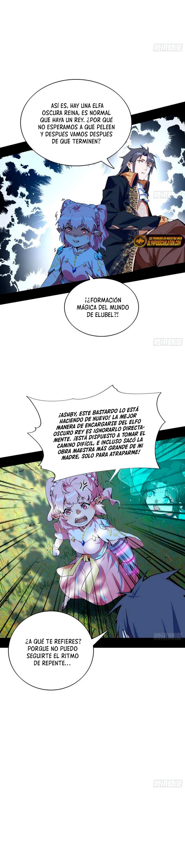 Soy un Dios Maligno capítulo 253.2, página 12