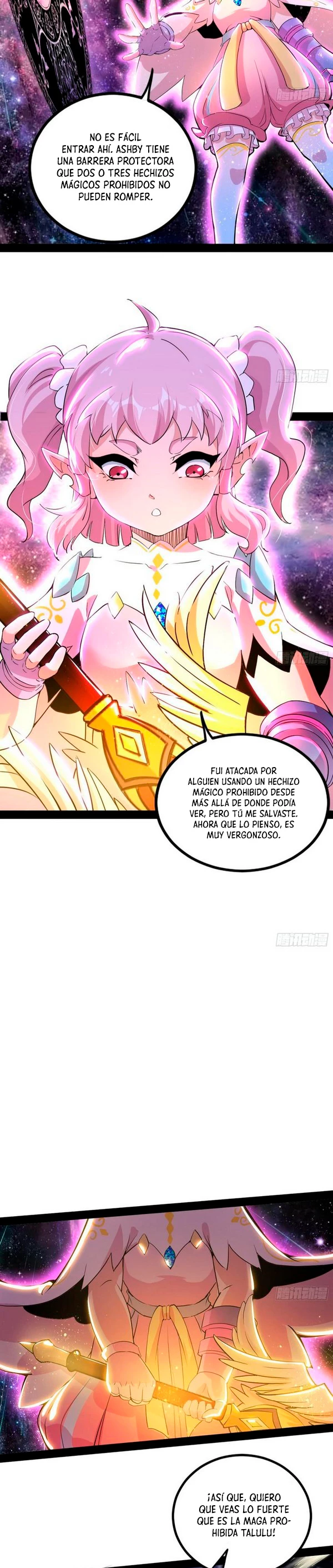 Soy un Dios Maligno capítulo 254.1, página 13