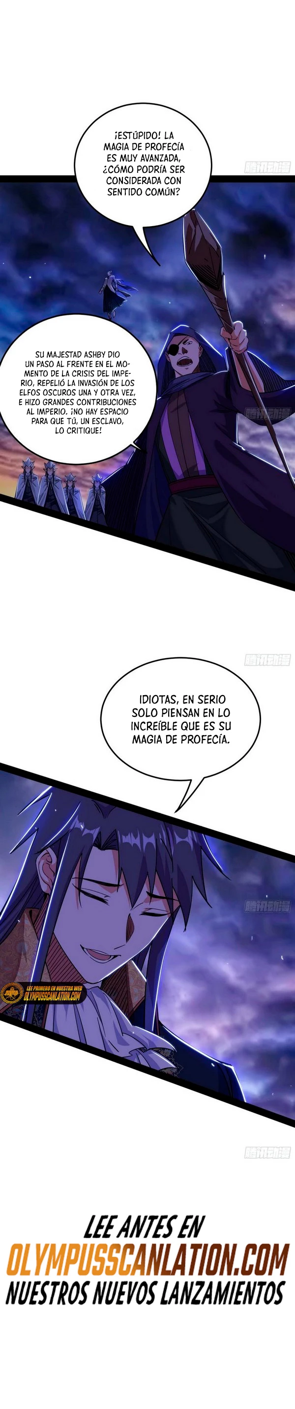 Soy un Dios Maligno capítulo 255.1, página 15