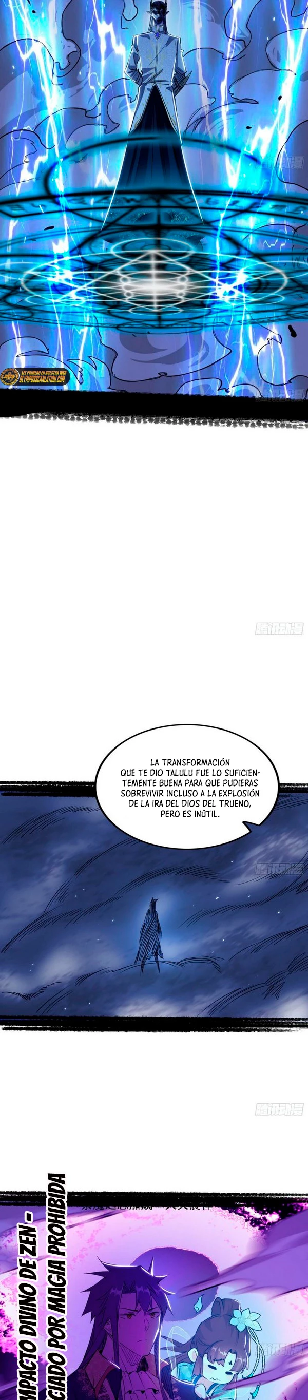 Soy un Dios Maligno capítulo 256.1, página 15